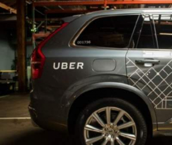 В Аризоне остановили испытания беспилотных авто Uber