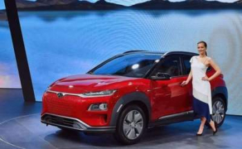 Hyundai представила новый электромобиль Kona Electric