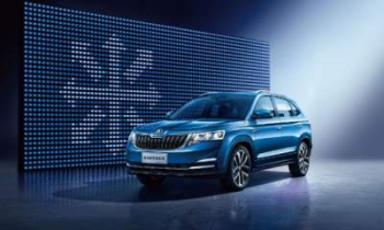 Skoda представила кроссовер Kamiq