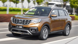 KIA назвала цены «бюджетного» кроссовера KIA Sportage нового поколения