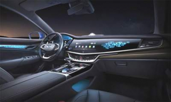 Geely анонсировала выпуск гибридной версии седана Emgrand GT