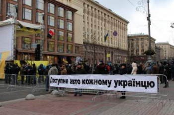 Украинским водителям готовят неприятный сюрприз
