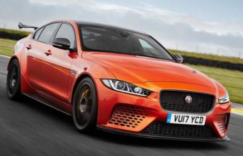 Jaguar анонсировал выпуск нового коллекционного авто