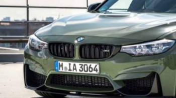 BMW показала M3 в необычном дизайне