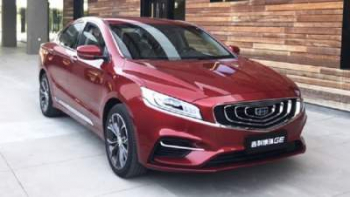 Geely показала, как будет выглядеть седан Emgrand GT