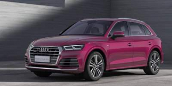 В Пекине дебютировал удлиненный кроссовер Audi Q5