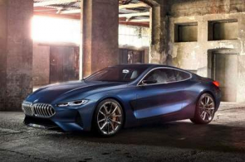 Стало известно, когда представят новый BMW 8-Series