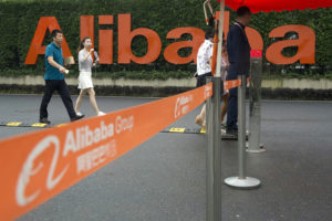 Китайская Alibaba занимается разработкой беспилотных автомобилей‍