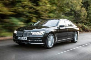 Стали известны подробности о названии нового седана BMW