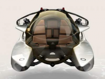 Не только машины: Aston Martin разработала подводную лодку