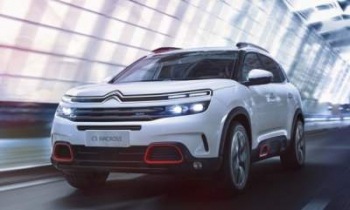 Citroen анонсировал новый кроссовер