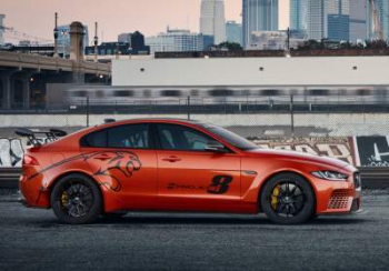 Jaguar начала работать над выпуском нового суперкара