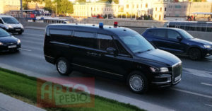 Российский минивэн Aurus Arsenal показался на «живом» фото‍