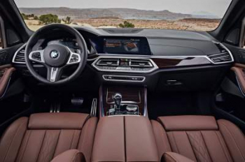 Рассекречен дизайн нового BMW X5