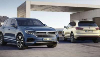В Украине будут производить компоненты для Volkswagen