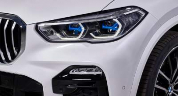 BMW представила кроссовер X5 нового поколения