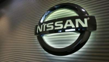 Nissan приостановила разработку водородного автомобиля