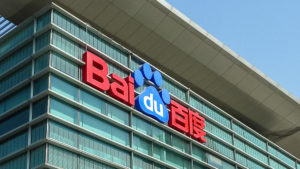 Китайский гигант Baidu впервые испытал беспилотные машины на шоссе