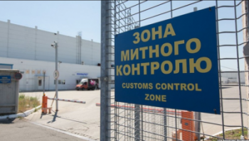 Пробки на границе Украины теперь можно проверить в приложении
