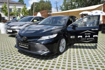 Toyota представила новый седан Camry во Львове