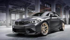 В Гудвуде дебютирует передвижной склад частей BMW M Performance‍