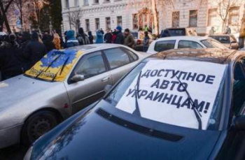 Украинцев предупредили о новой схеме автомошенничества