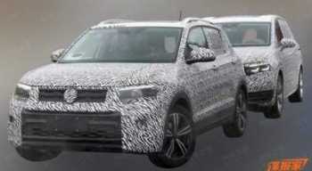 Фотошпионы показали новый минивэн Volkswagen