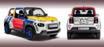 В Сети показали лимитированный хэтчбек Citroen С3