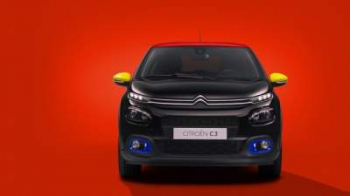 В Сети показали лимитированный хэтчбек Citroen С3