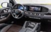 Mercedes-Benz представил новое поколение кроссовера GLE