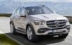 Mercedes-Benz представил новое поколение кроссовера GLE