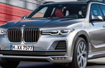 Стало известно, когда представят BMW X7