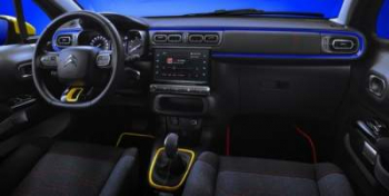 В Сети показали лимитированный хэтчбек Citroen С3