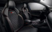 Skoda показала интерьер нового Kodiaq RS‍