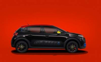 В Сети показали лимитированный хэтчбек Citroen С3