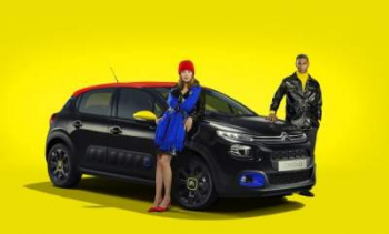 В Сети показали лимитированный хэтчбек Citroen С3