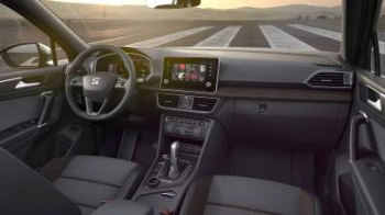 Seat презентовал новый Tarraco