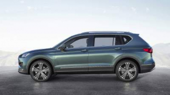 Seat презентовал новый Tarraco