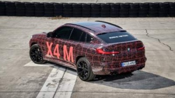 BMW показала прототипы горячих кроссоверов