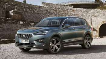 Seat презентовал новый Tarraco
