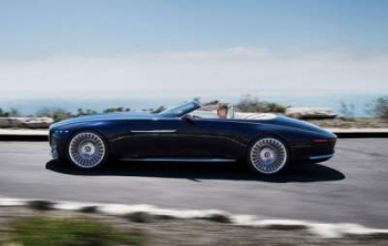Mercedes-Benz представил новый Maybach