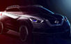 Новый Nissan Kicks на платформе Duster показали на первых изображениях‍
