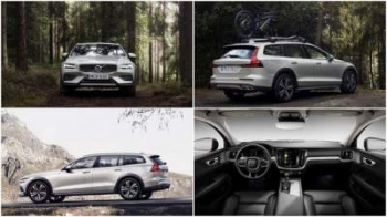 Volvo показала новую модель внедорожника