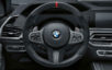 Новое поколение BMW X5 получило официальный комплект M Perfomance