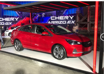 Chery обновила седан Arrizo 5