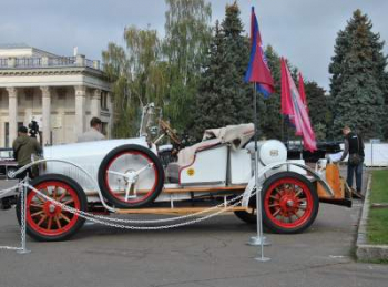 Фестиваль раритетных авто OldCarLand в Киеве: самые яркие экспонаты