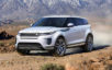 Land Rover представил новейший внедорожник Range Rover Evoque