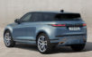 Land Rover представил новейший внедорожник Range Rover Evoque