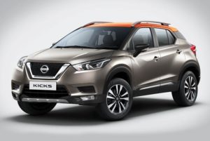 Компания Nissan уверена в ажиотажном спросе на кроссовер Nissan Kicks