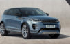 Land Rover представил новейший внедорожник Range Rover Evoque